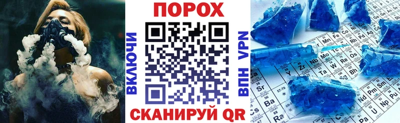 Купить  Талдом  Амфетамин Premium