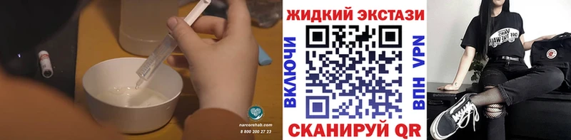 Купить  Талдом  БУТИРАТ 1.4BDO
