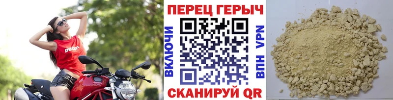 Купить  Талдом  ГЕРОИН VHQ 