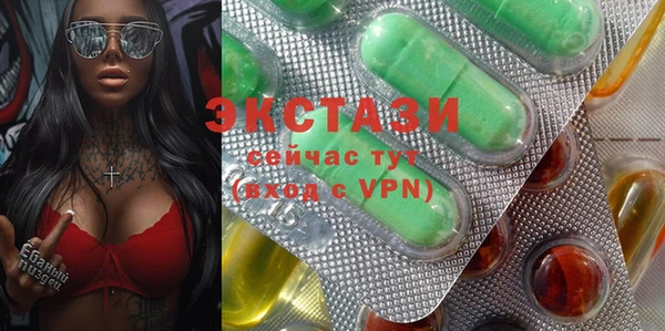 apvp Нея