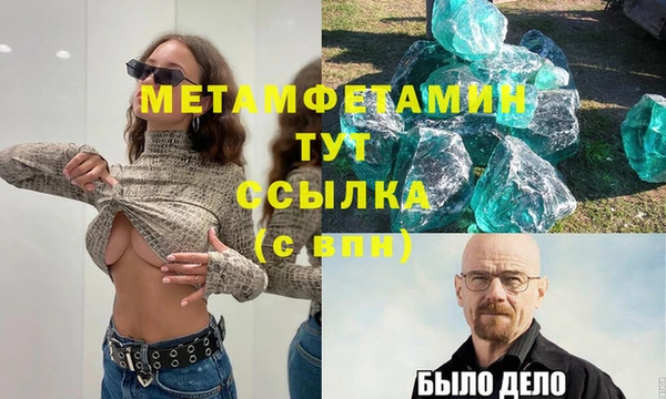 apvp Нея