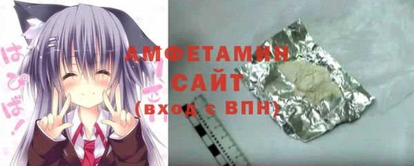 марки lsd Нефтегорск