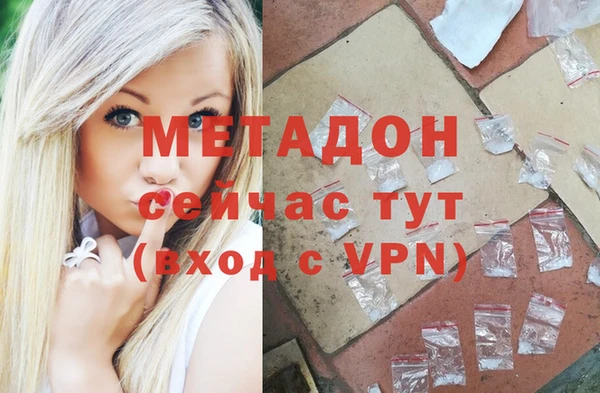 винт Михайловка