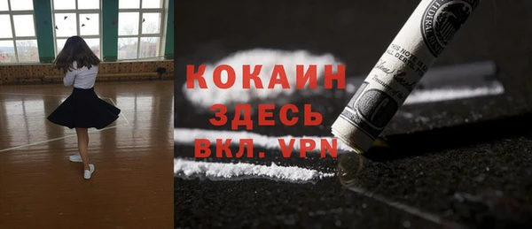 винт Михайловка