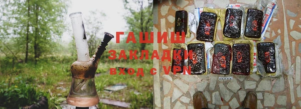 альфа пвп VHQ Михайлов