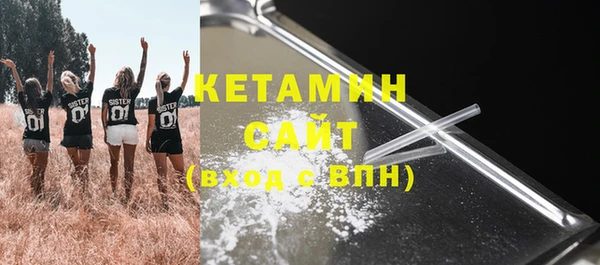 винт Михайловка