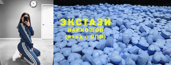 альфа пвп VHQ Михайлов