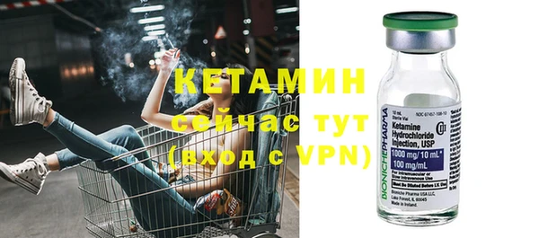 apvp Нея