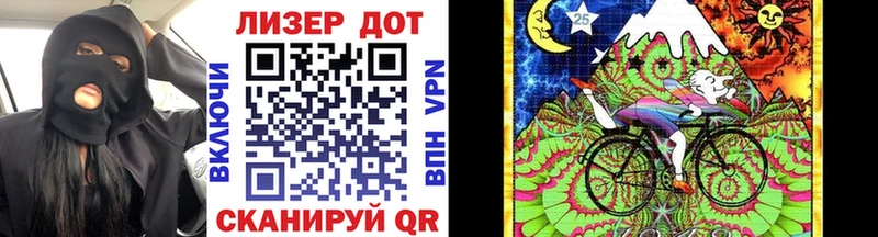 Марки N-bome 1500мкг  Купить закладки  Талдом 
